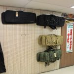 Paintball & Airsoft Equipment